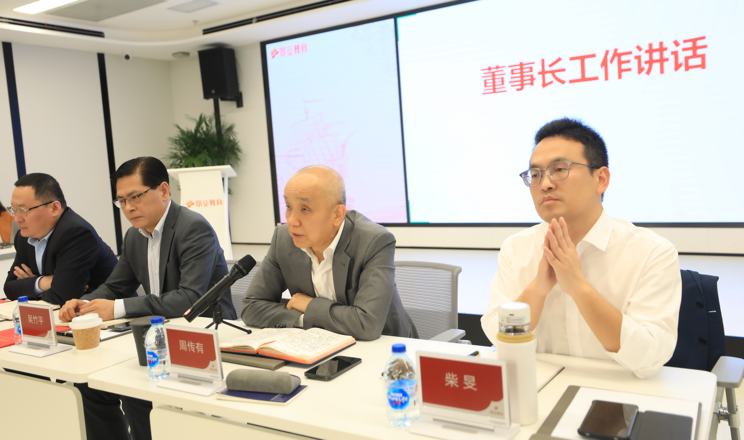 微信图片_20250425164437.png
