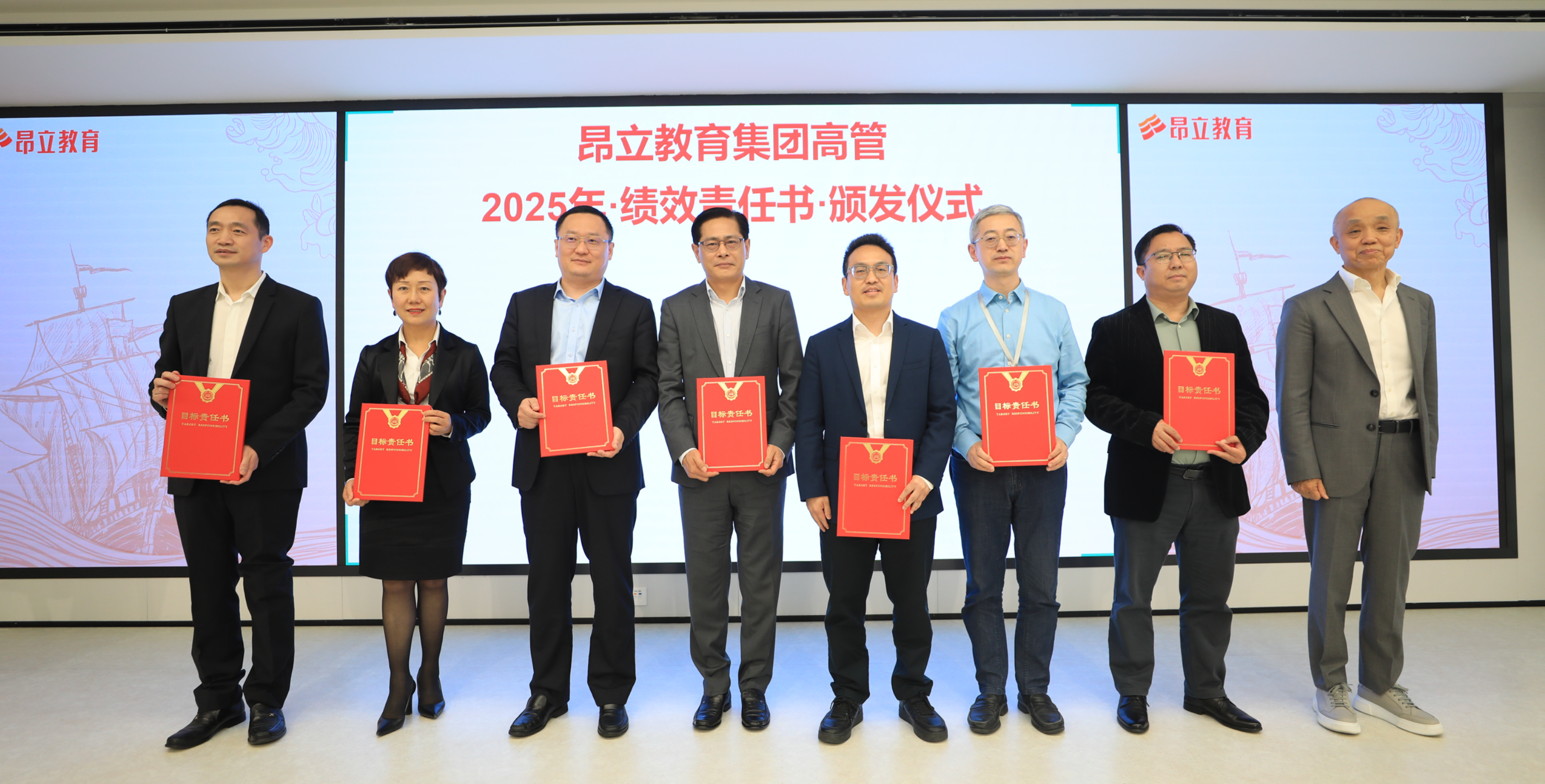 微信图片_20250425163015.png